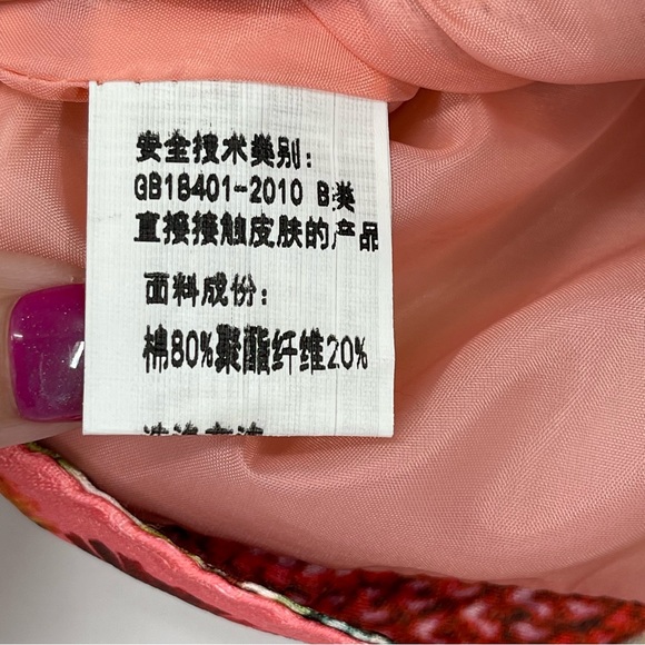 Asian Inspired Print Girls Quilted Jacket Coat - Picture 11 of 12